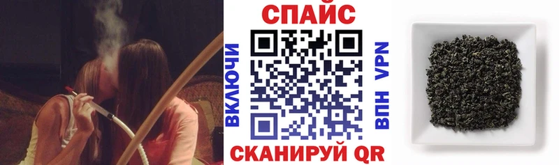 БУТИРАТ вода  Котовск 