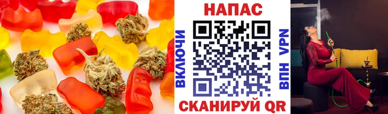 где можно купить наркотик  Котовск  мега tor  Canna-Cookies конопля 