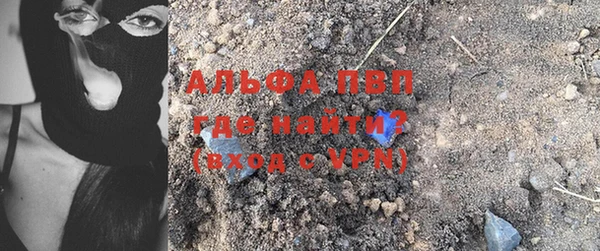 2c-b Абдулино