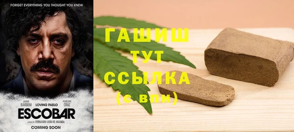 дживик Алзамай