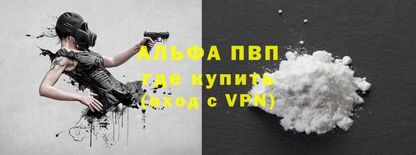 дживик Алзамай