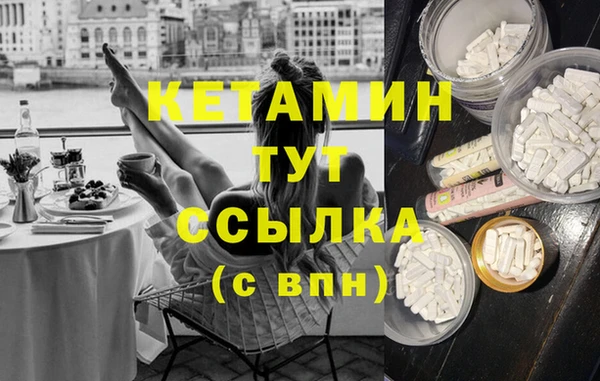 дживик Алзамай