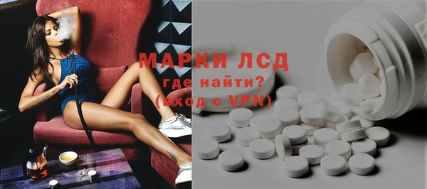 каннабис Россошь