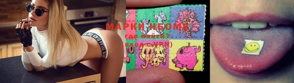 герыч Алексеевка