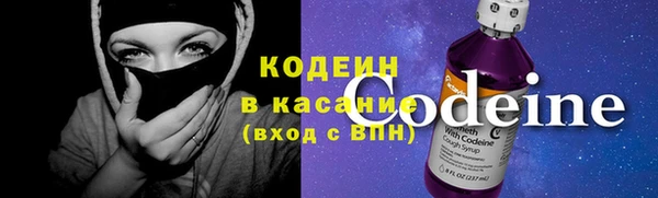ALPHA-PVP Алексин