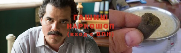 дживик Алзамай