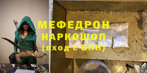 герыч Алексеевка