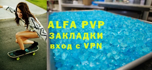 герыч Алексеевка