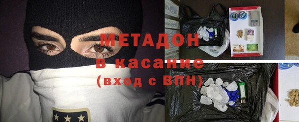 герыч Алексеевка