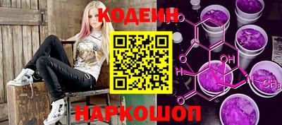 соль курить ск Ирбит