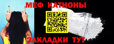 mdma Изобильный