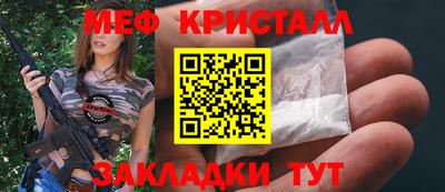 скорость mdpv Ипатово