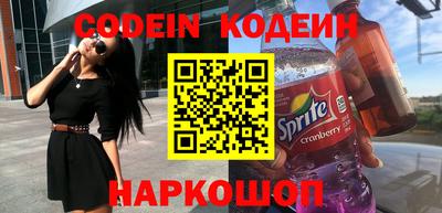 mdma Изобильный