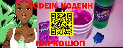 скорость mdpv Ипатово