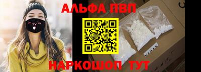 соль курить ск Ирбит