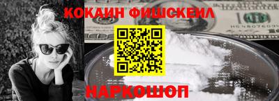 скорость mdpv Ипатово