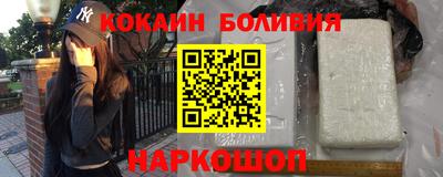 соль курить ск Ирбит