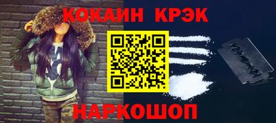 скорость mdpv Ипатово