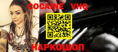 скорость mdpv Ипатово