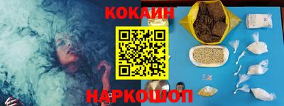 mdma Изобильный