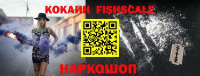 mdma Изобильный