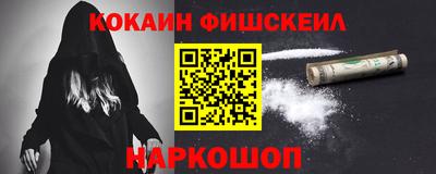 mdma Изобильный