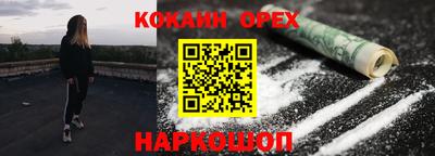 скорость mdpv Ипатово
