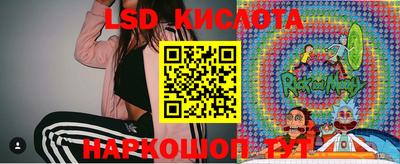 mdma Изобильный