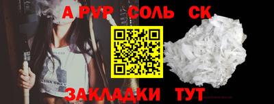 mdma Изобильный