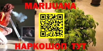 mdma Изобильный