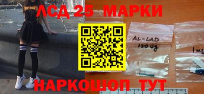 скорость mdpv Ипатово