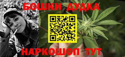 mdma Изобильный