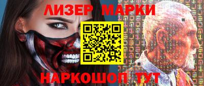 mdma Изобильный