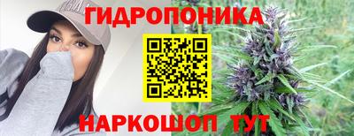 скорость mdpv Ипатово