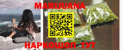 mdma Изобильный