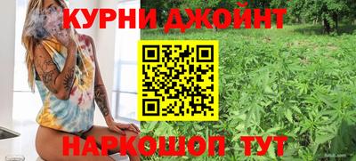 mdma Изобильный