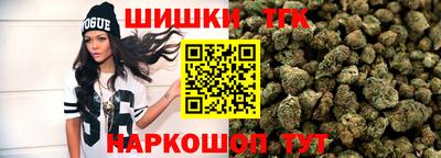 скорость mdpv Ипатово