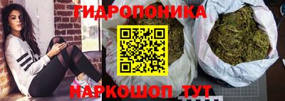 скорость mdpv Ипатово