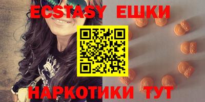 соль курить ск Ирбит