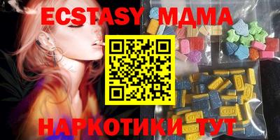 соль курить ск Ирбит