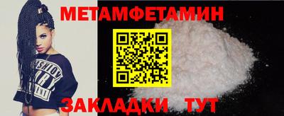 mdma Изобильный