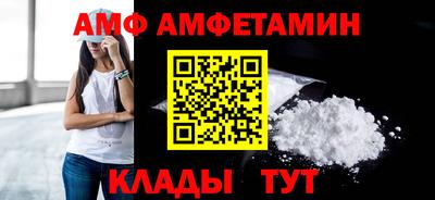 скорость mdpv Ипатово