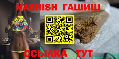 mdma Изобильный