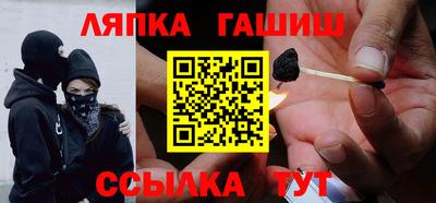 mdma Изобильный