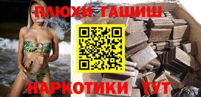 скорость mdpv Ипатово