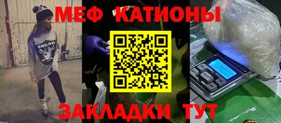 скорость mdpv Ипатово
