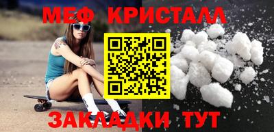 скорость mdpv Ипатово