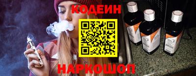 соль курить ск Ирбит