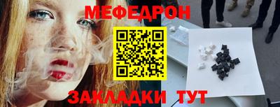 соль курить ск Ирбит